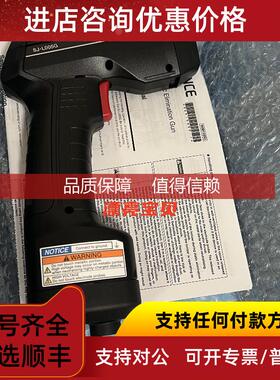 询价SJ-L005G SJ-L005F SJ-M030 SJ-M020G SJ-M030 SJ-M30