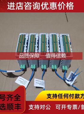 询价机器IO         DSQC1030