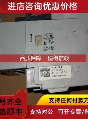 询价193-EEED E1 PLUS 电子热过载继电器 5.4-27A 193-EEED