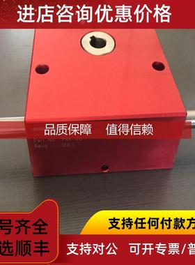 询价SCHAEVITZ   HT-SGLBDM24237OS 液位传器