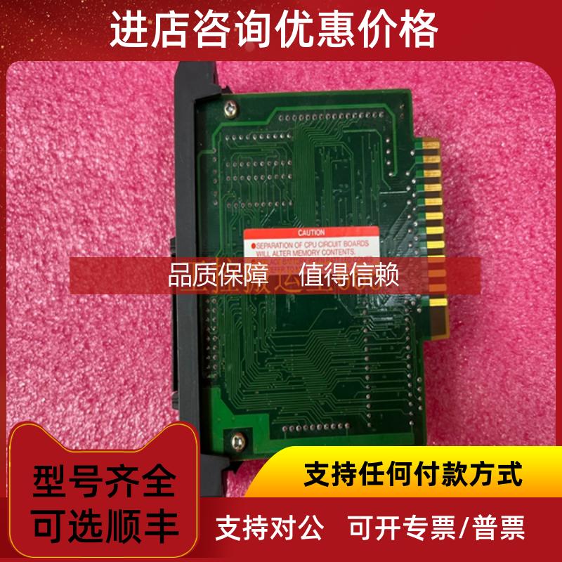 询价Automationdirect MTSS-P50-3BD36  格