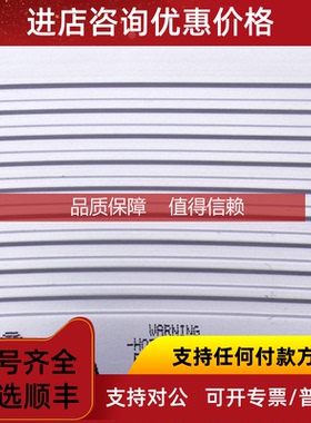 询价KOCH BWD100018 BWD1000027L BWD1000033限流电阻 400W 33Oh
