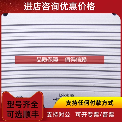 询价KOCH BWD100018 BWD1000027L BWD1000033限流电阻 400W 33Oh