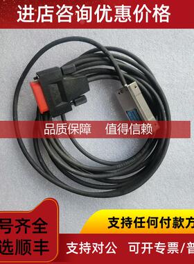 询价海德汉LIDA27 HEIDENHAN