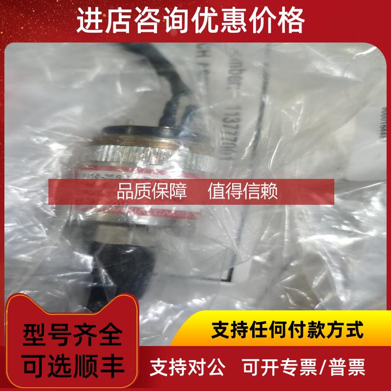 询价P110-35S3B-X/9770wasco压力传器 3psig 5a250vac