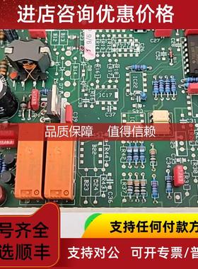 询价E1553  E1594博朗 BRAUN GMBH   E1593 博朗 BRAUN GMBH