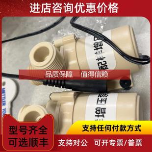 力合科技配样泵 询价力合配样增压泵