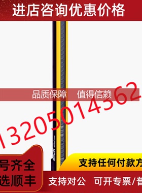 询价C4C-SA13510A10000 1211480 西克安全光幕光栅（期特