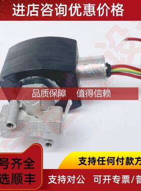 询价电磁阀EF8262H007 SCE262C022N EF8262G138  MP-C-080