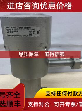 询价INFICON AG,LI-9496 Balzers dual manometer valve3ft)