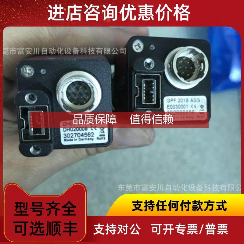 询价ALLIED AVT GPF201B ASG 1394B接口工业相机