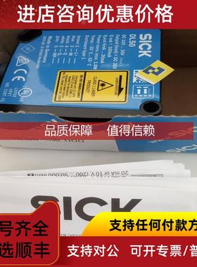 询价SICKDT35-B15251 B15551S04 S06传器1077666 1057652