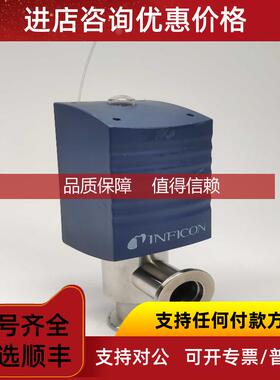 询价INFICON AG,LI-9496 Balzers真空阀 VAP016-X  253-250