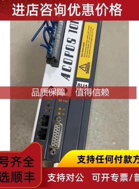 询价贝加莱ACOPOS1016伺服驱动器8A8000：V1016