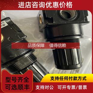询价High pressure control device 2600251