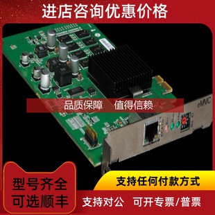 BDP042 询价RS Automation控制卡 MMC EtherCAT运动控制器