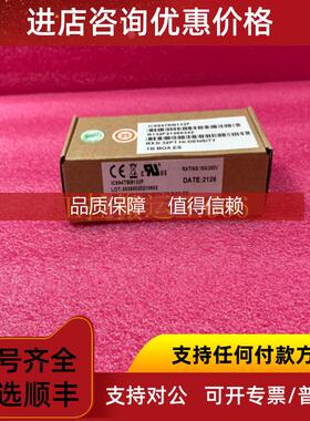 询价GE  PR6424/004-000