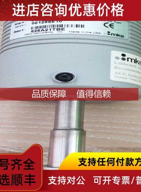 询价 MKS 626A21TBE 20Torr真空626压力计 1/2 VCR接头