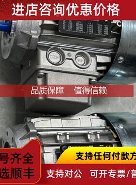 询价Carpanelli电机，M63B4 M56B4等全系列