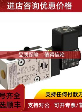 询价EUROTEC电磁阀MNF 532 限位开关盒等全系列