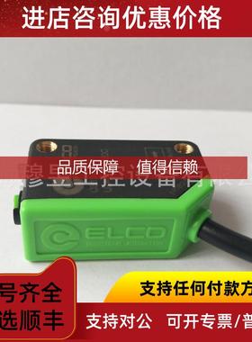 询价正规供商 OS10-RPLCN6/OS10-RPLCP6宜科ELCO光电开关