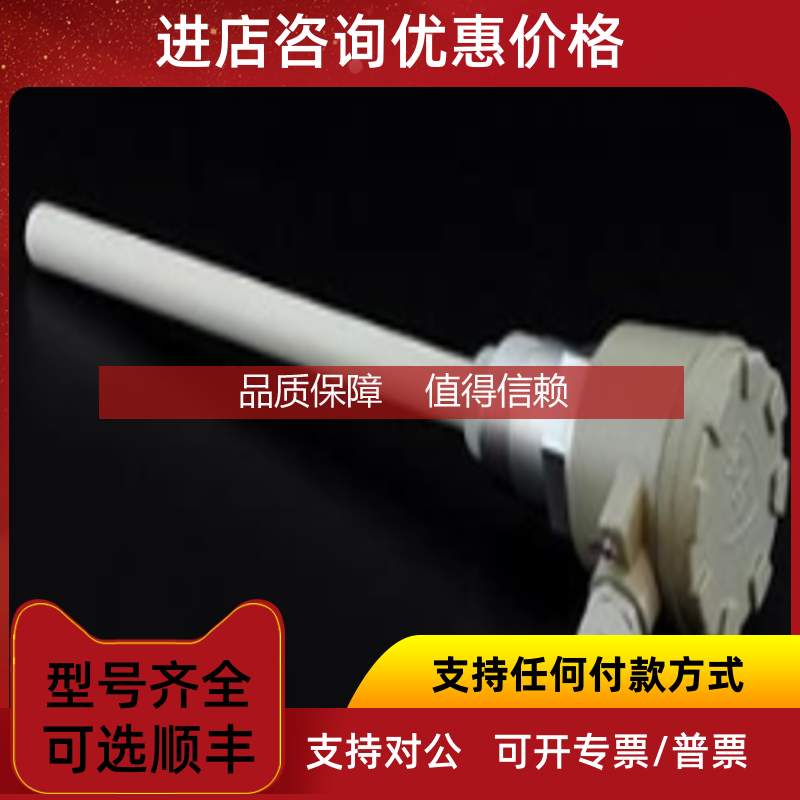 询价VEGA电容式物位计CAL63液位控制器/料位开关