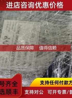 询价Astex AX7610PSK-Q MKS-astek power supply等离子电源单p