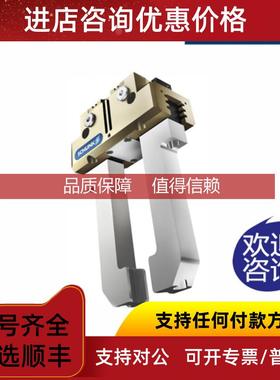 询价  SCHUNK SRU+20-W-180-3 号0361420 旋转单