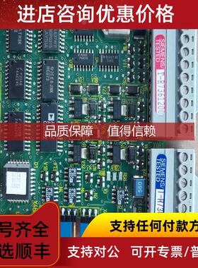 询价6SE7090-0XX84-0KB0 EB1端子扩展 6SX7010-0KB00