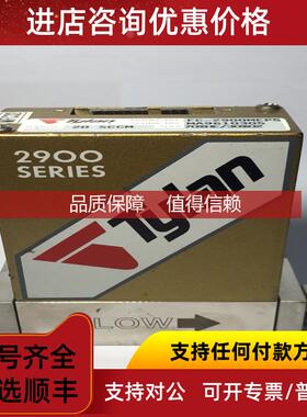 询价Tylan流量计  FC-2900MEP5  MA9610305      20sccm