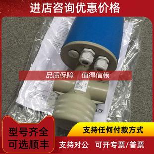 询价流通式PH安装支架 Flowfit CPA250-A00/A01通用安装支架E+