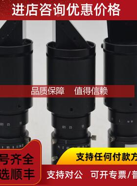 询价JHF35M-3MP2 转角镜C口