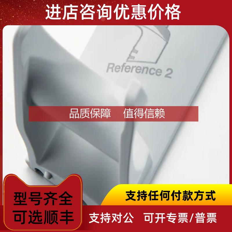 询价3123000225艾本德Eppendorf  epT.I.P.S.? Box移液器