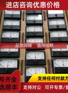 询价横河YOGAWA电流表，2096A37-A46-N-B-BS  FS 5A, CT150