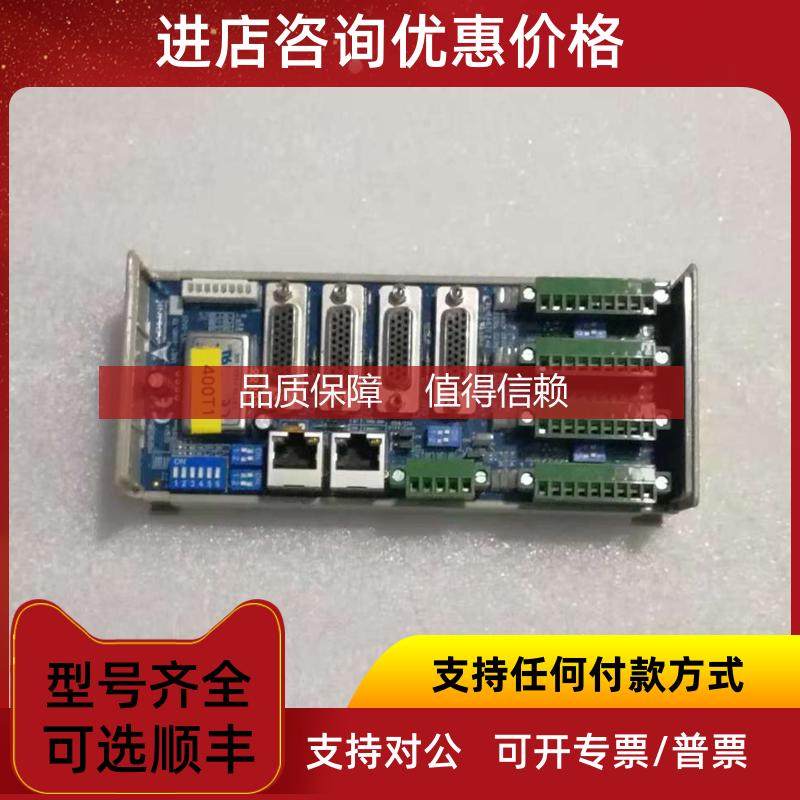 询价ADLINK  MNET-4XMOG)-0050  MNET-4XMO-TB  9