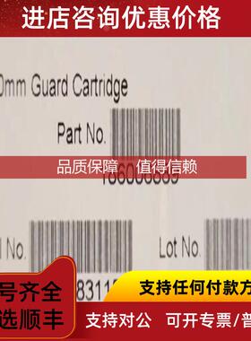 询价Waters 沃特世 186006889 Sunfire silica   L