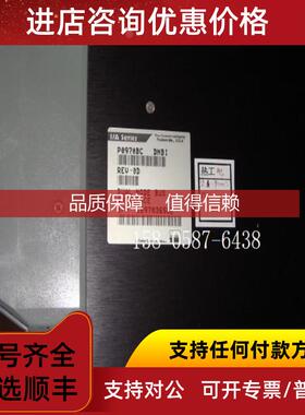 询价DCS DNBI P0970BC REV:0D 主控制CPU模块 通讯