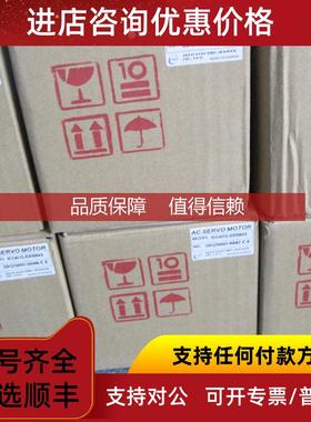 询价6CC401-3DEBGWAS 东 伺服电机