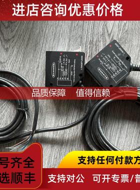 询价91687邦纳LE250I 激光传器 一个 一个用