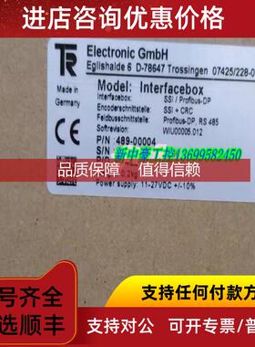 询价TR编码器SSI转接盒489-00004 LA66 K 312-00880
