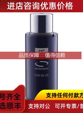 询价A13729-00 阀门支管组件 A11240-04 液体喷嘴 A12824-00