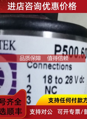 询价MagnetSchultz  电磁阀 GBRE022AMXE07V