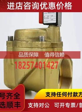 询价8254400.9154.230.50 水阀9154.110.49/9151.220.00