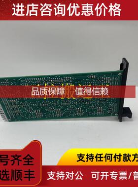 询价Metso BOU84 A413154 PLC控制模块