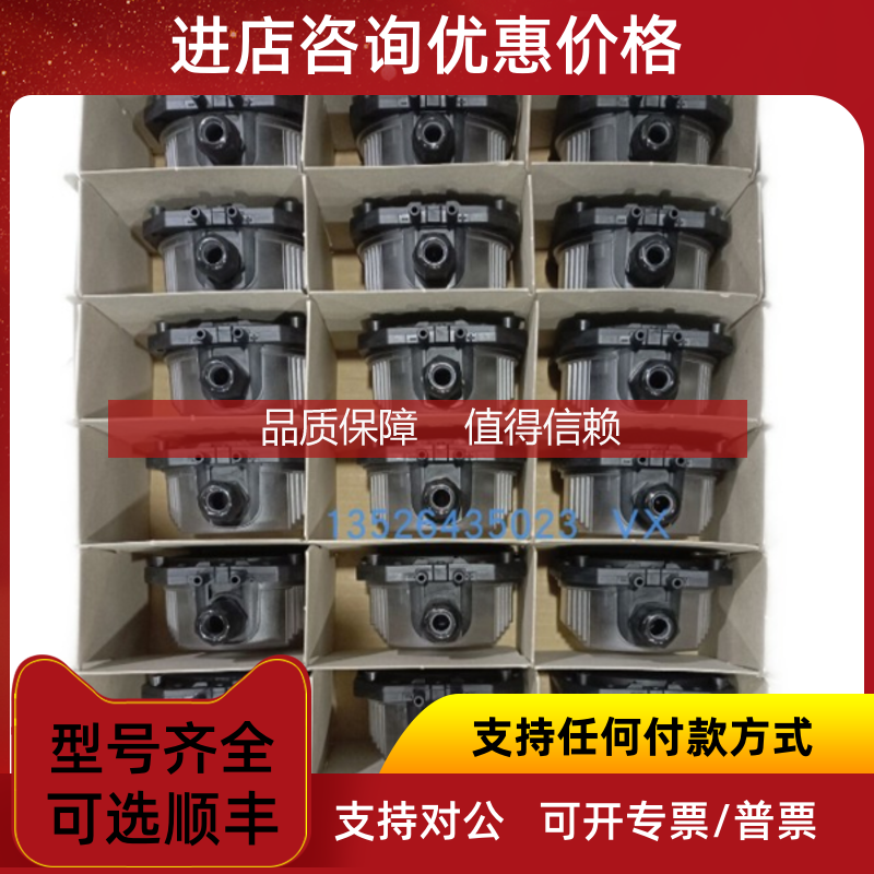 询价风压开关 JDL111 JDW5  1 JTF-22 防冻开关Alre 原厂