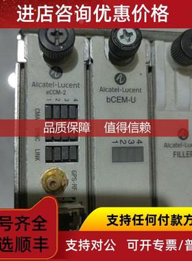 询价模块接口卡eccm-2卡bcem-u卡,,