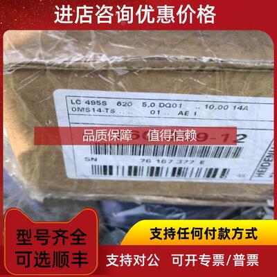 询价HEIDENHAIN光栅尺760939-12