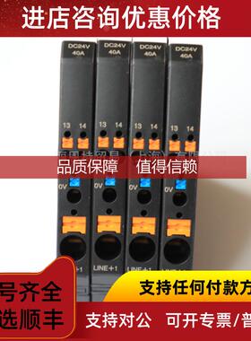 询价电流短路器 选 E-T-A 2210-T210-K0M1-H121-16A