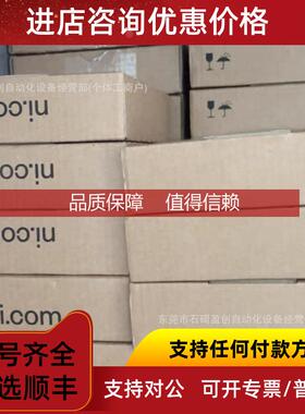 询价NI9213 NI9214 NI数据采集输PLC模块