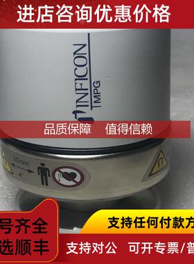 询价INFICON AG,LI-9496 Balzers MPG400 351-011 KF40接口 英